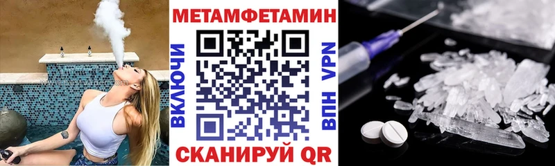 Amphetamine 97%  кракен маркетплейс  Белово 