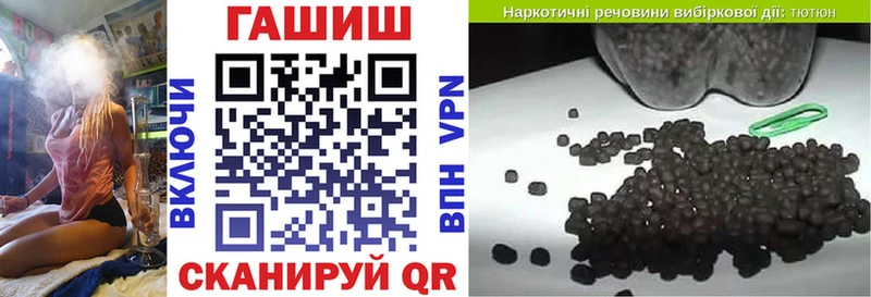 купить  сайты  мега как войти  ГАШ убойный  Белово 