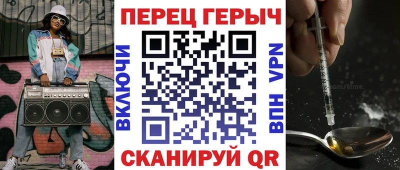 закладки ОМГ ОМГ tor Героин VHQ Белово