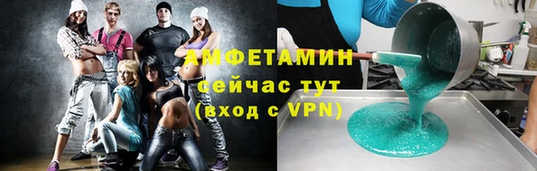 кокаин колумбия Балахна