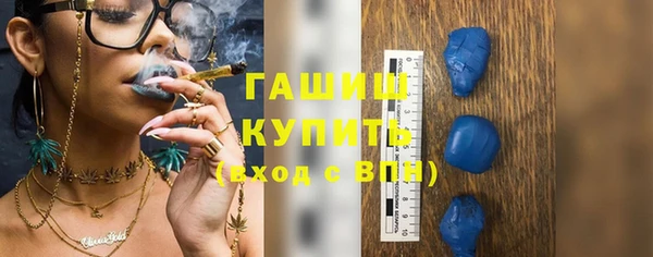 кокаин колумбия Балахна