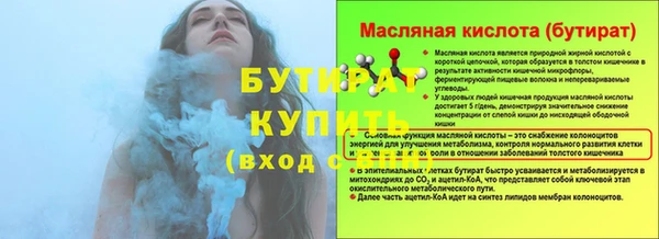 MDMA Остров