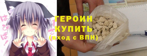 винт Балабаново