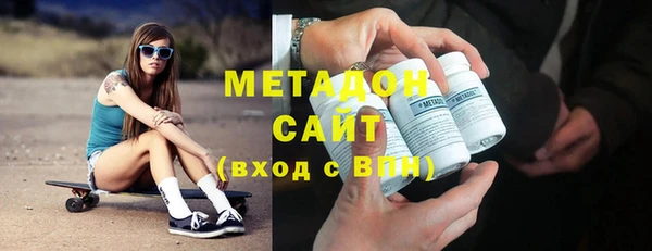метамфетамин Баксан