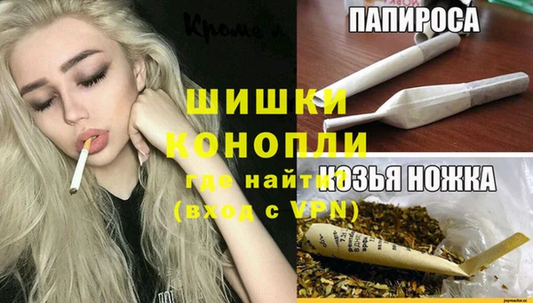 винт Балабаново