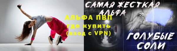 MDMA Остров