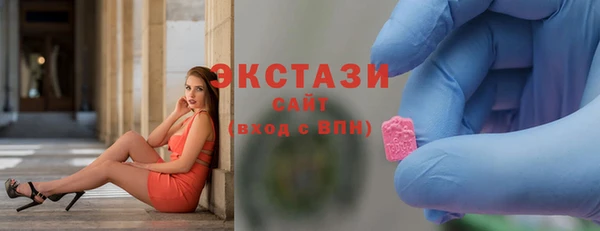 кокаин колумбия Балахна