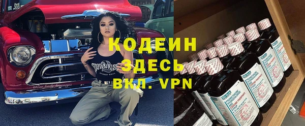 кокаин колумбия Балахна