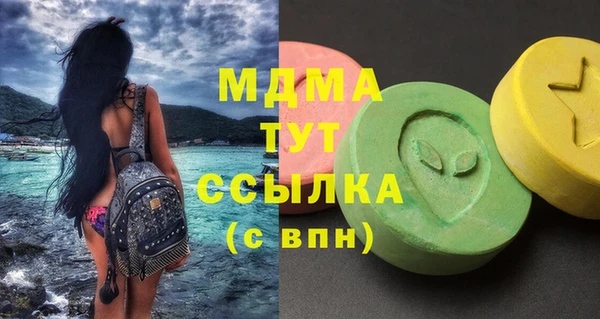 винт Балабаново