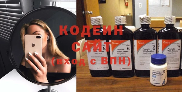 метамфетамин Баксан