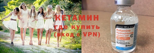 кокаин колумбия Балахна