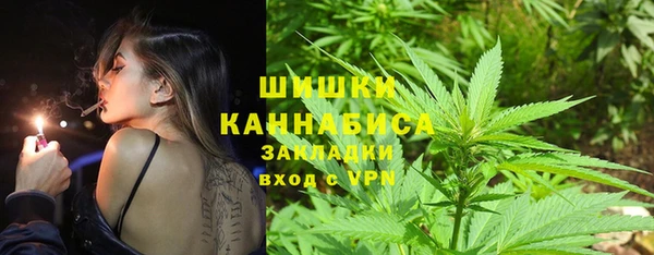 винт Балабаново