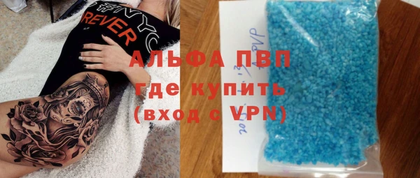 кокаин колумбия Балахна