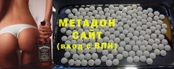 винт Балабаново