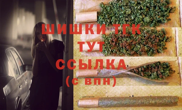 кокаин колумбия Балахна