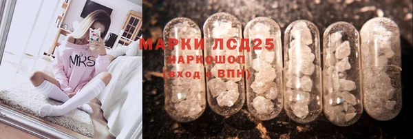 метамфетамин Баксан