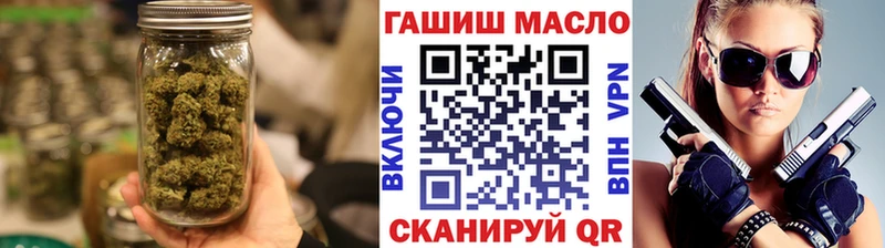 ТГК концентрат где продают Белово