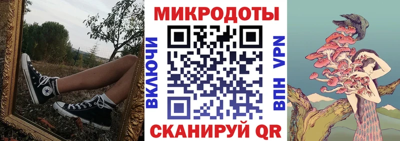 мориарти формула  Белово  Псилоцибиновые грибы Magic Shrooms  дарнет шоп 